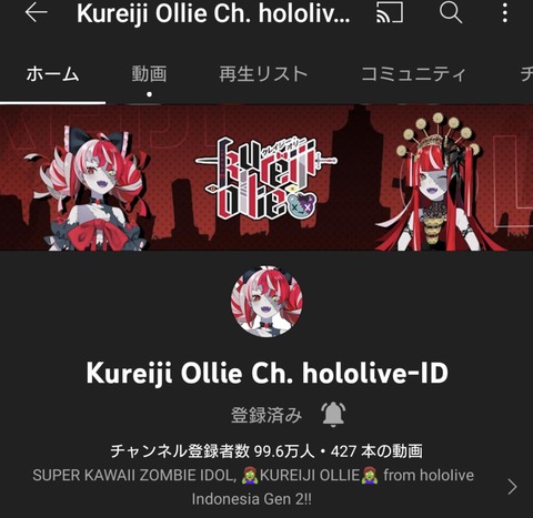 ke4zH8u