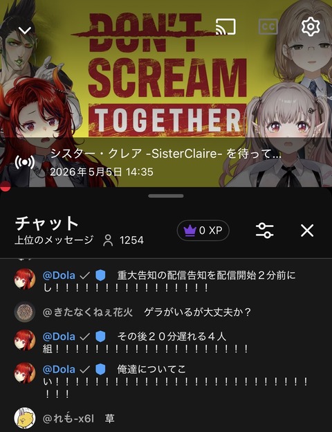 no title