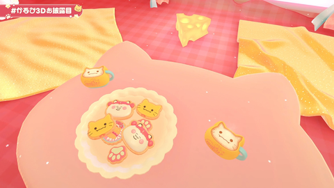 ss_20250830062124338_Twitch 31m23s