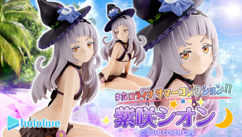 20221018_hololive_Summer_collection_shion_K0fw59Gb_600x341