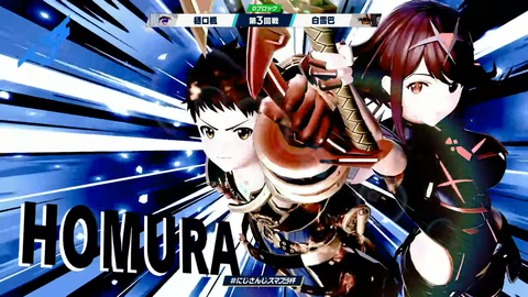 【#にじさんじスマブラ杯】エンジョイ‼にじさんじスマブラ杯 本配信【2024】 8-52-42 screenshot