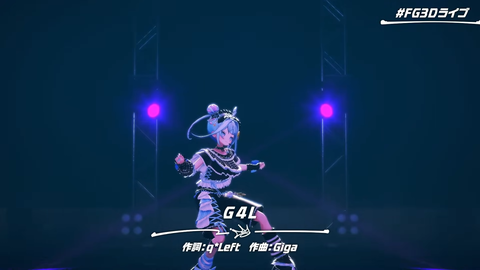 【#FG3Dライブ】MAKE IT, BREAK IT 47-12 screenshot