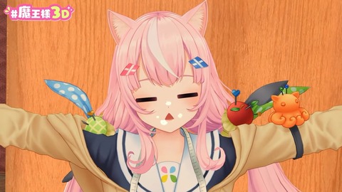 ～世界終わりの日～ #魔王様３D 3-35 screenshot