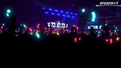 【#FG3Dライブ】MAKE IT, BREAK IT 1-8-29 screenshot
