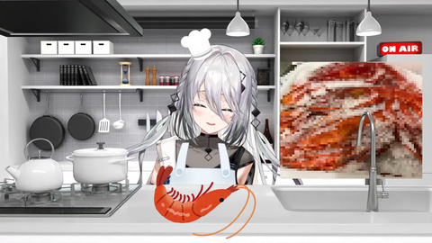 【お料理配信】エビ調理！！【ソフィア・ヴァレンタイン_にじさんじ】 3-6 screenshot