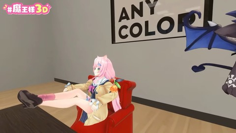 ～世界終わりの日～ #魔王様３D 6-39 screenshot