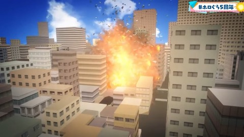 【3D特番】ドキッ!ホロぐらだらけの1時間【#ホロぐら5周年】 24-23 screenshot
