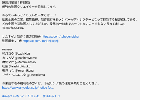 chrome-capture-2026-4-7