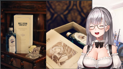 potion (4)