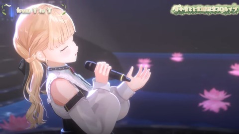 【 #小雀とと生誕記念3Dライブ 】～森に響く音色～【 ぶいすぽ _ 小雀とと 】 58-3 screenshot
