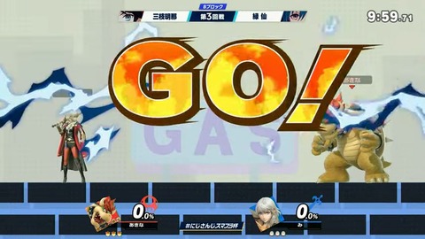 【#にじさんじスマブラ杯】エンジョイ‼にじさんじスマブラ杯 本配信【2024】 4-0-49 screenshot