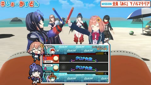 【FOCUS ON × 太鼓の達人】コラボ記念SP #ふぉーかすどん 35-36 screenshot