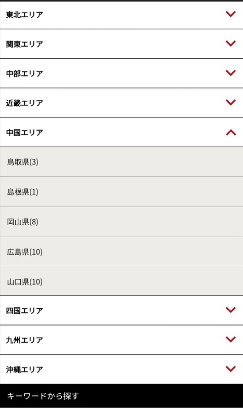 CA6Hlql