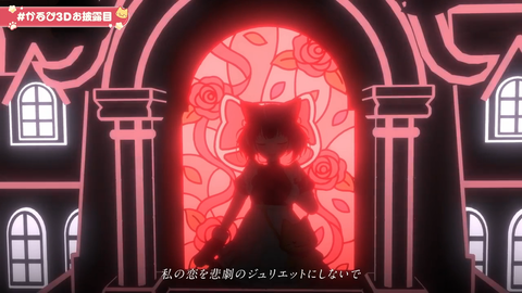 ss_20250830065115072_Twitch 57m19s