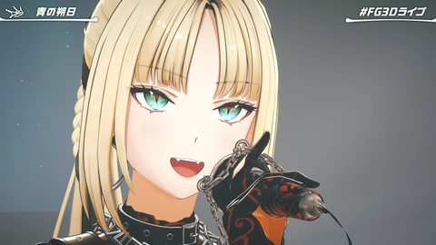 【#FG3Dライブ】MAKE IT, BREAK IT 41-55 screenshot