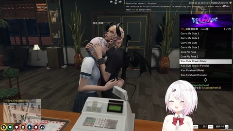 【#にじGTA】2日目👻カフェ＆自由【椎名唯華_にじさんじ】 15-1 screenshot