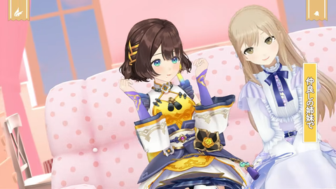 【 #司賀りこが3Dだよ 】君を笑顔へご案内✨しがりこが動くよ。【司賀りこ_にじさんじ】 35-7 screenshot