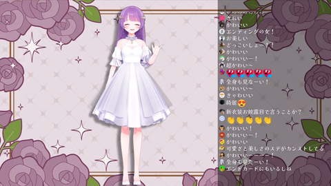 お誕生日＆新衣装カウントダウン！！いっしょにお誕生日を迎えよう♡【もちひよこ】 34-26 screenshot