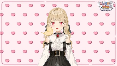 【全編無料】ぶいすぽっ!フィーリングカップル5✕5【#ぶいすぽ激ロー】 10-35 screenshot