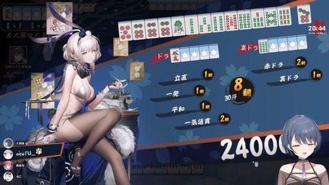 1 (838)