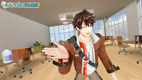 🌊【#スハ3Dお披露目】すはです。3Dになりました。【NIJISANJI】 9-40 screenshot