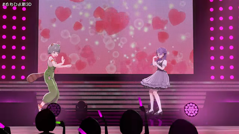 【新3Dお披露目】もちひよこ、うまれなおしライブ【#もちひよ新3D】 13-49 screenshot