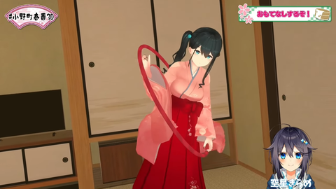 _13-48 screenshot