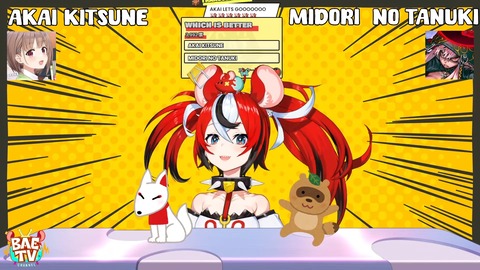 ≪AKAI KITSUNE vs MIDORI TANUKI≫ WAR. 23-28 screenshot
