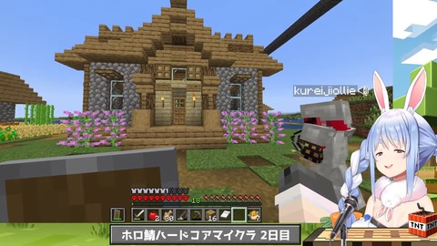 【Minecraft】ホロ鯖ハードコアマイクラ開始！2日目ぺこ！【ホロライブ_兎田ぺこら】 4-13-50 screenshot