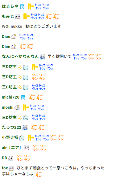 chrome-capture-2025-8-18