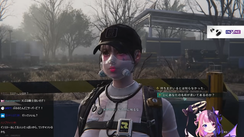 【Once Human_天鬼ぷるる_切り抜き】 16-7 screenshot