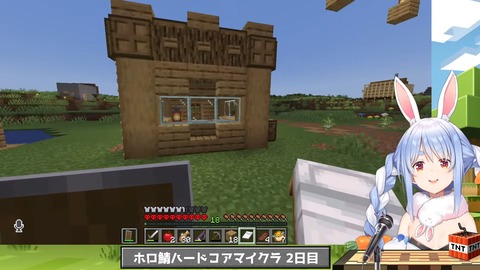 【Minecraft】ホロ鯖ハードコアマイクラ開始！2日目ぺこ！【ホロライブ_兎田ぺこら】 3-28-28 screenshot