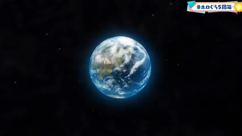 【3D特番】ドキッ!ホロぐらだらけの1時間【#ホロぐら5周年】 37-6 screenshot