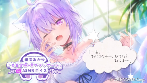 CPT2309082005-1280x720