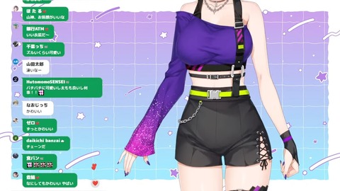 【#山神新衣装】かつて、見習い烏天狗だった私へ!【にじさんじ_山神カルタ】 12-45 screenshot