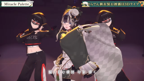 1 (3)