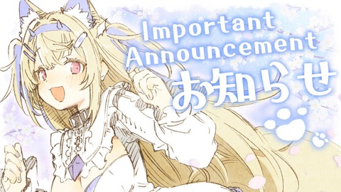 VTuberNews