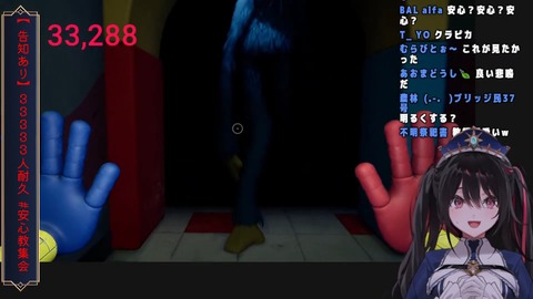 【3日連続ホラゲー】33333人耐久……【Poppy Playtime 】 1-9-28 screenshot