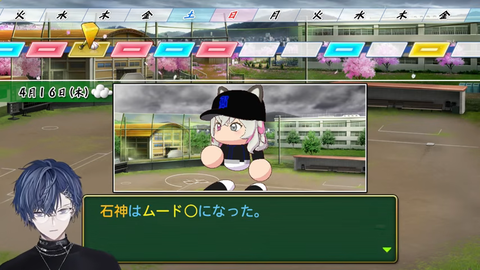 【#にじ甲2026】やれんのかって1年目4月~【小柳ロウ_にじさんじ】 2-54-29 screenshot