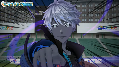 🌊【#スハ3Dお披露目】すはです。3Dになりました。【NIJISANJI】 28-5 screenshot