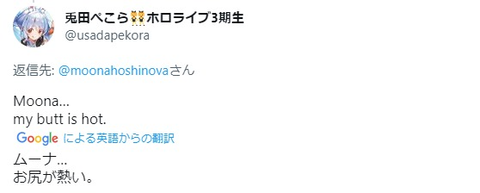 captures_chrome-capture-2023-2-16