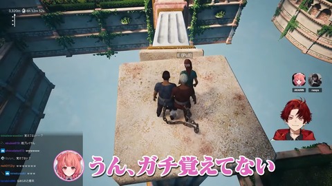 クリアまで10時間かかった3人の沼プレイがこちら【Chained Together】 55-2 screenshot