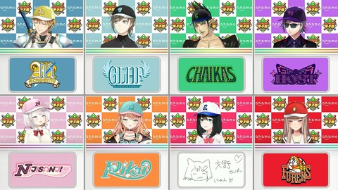 にじさんじ甲子園2024 ドラフト会議【 #にじ甲2024 】 58-34 screenshot