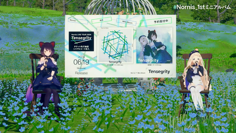 【#Nornis_1stミニアルバム】 33-4 screenshot