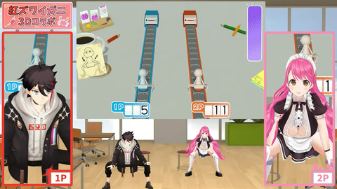 【にじさんじ_愛園愛美_三枝明那】 16-44 screenshot