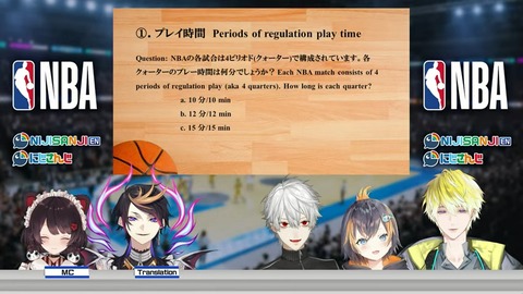 【NBAコラボ】10チーム×10名 組み合わせ発表【にじさんじ_戌亥とこ】 52-38 screenshot