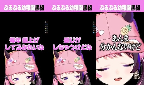 1 (4)