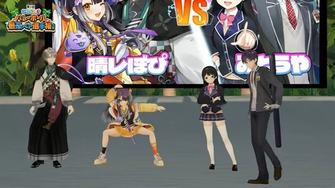 【#にじペアバレー 】第1回にじさんじバレーボール最高ペア選手権大会【にじさんじ】 10-47 screenshot