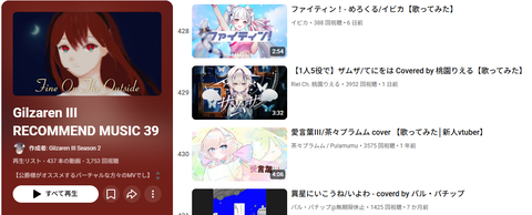 chrome-capture-2025-10-20