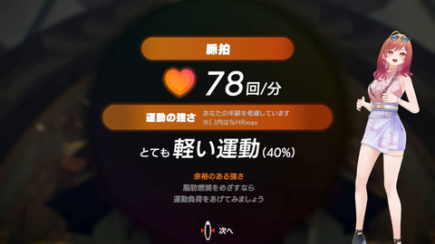 1 (2)